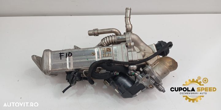 Racitor gaze EGR 3.0D N57 7822346 BMW Seria 5 F10 [2009 - 2013] - 1