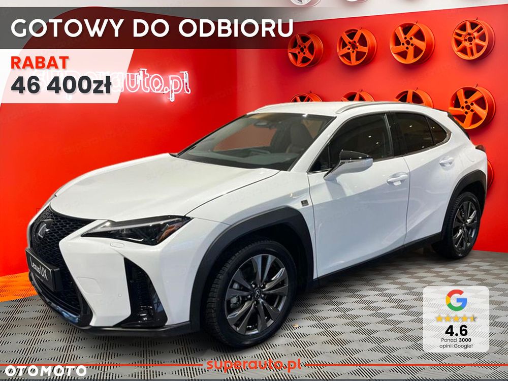 Lexus UX - 2