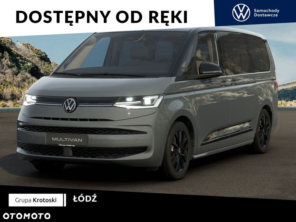 Volkswagen Multivan - 2