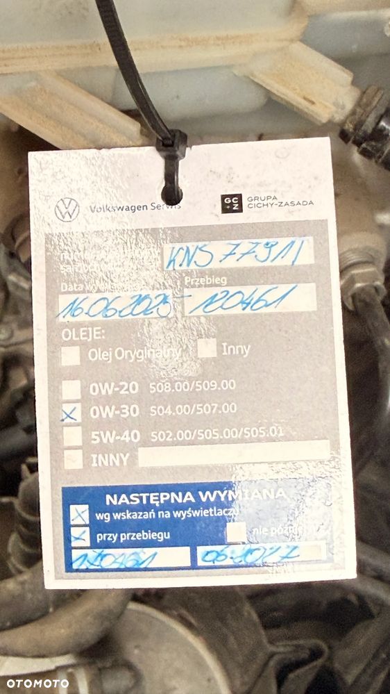 Volkswagen CRAFTER - 40