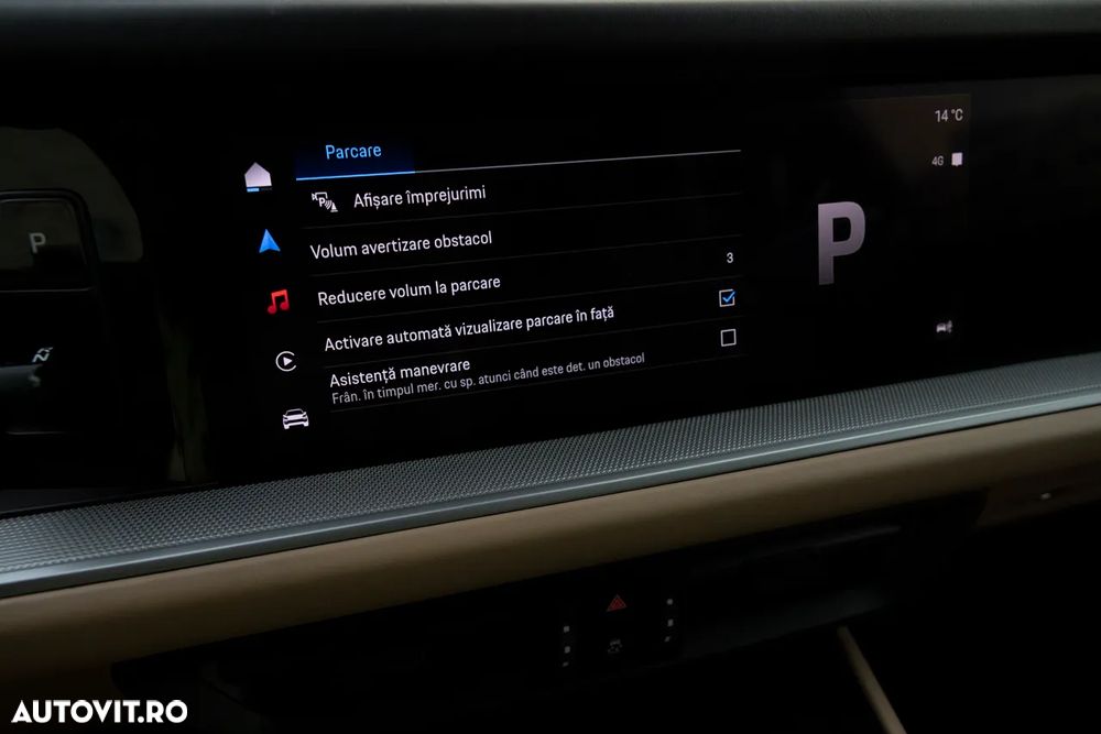 Porsche Cayenne Coupe E-Hybrid - 37