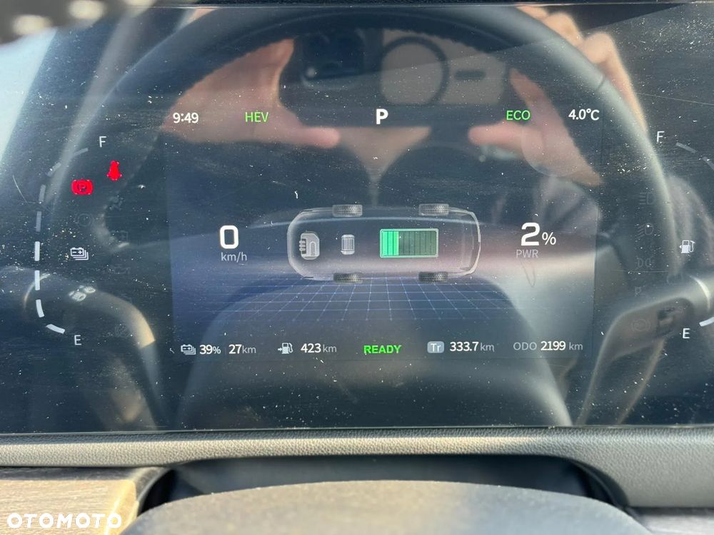 DFSK e5 1.5 PHEV Prestige E-CVT - 13