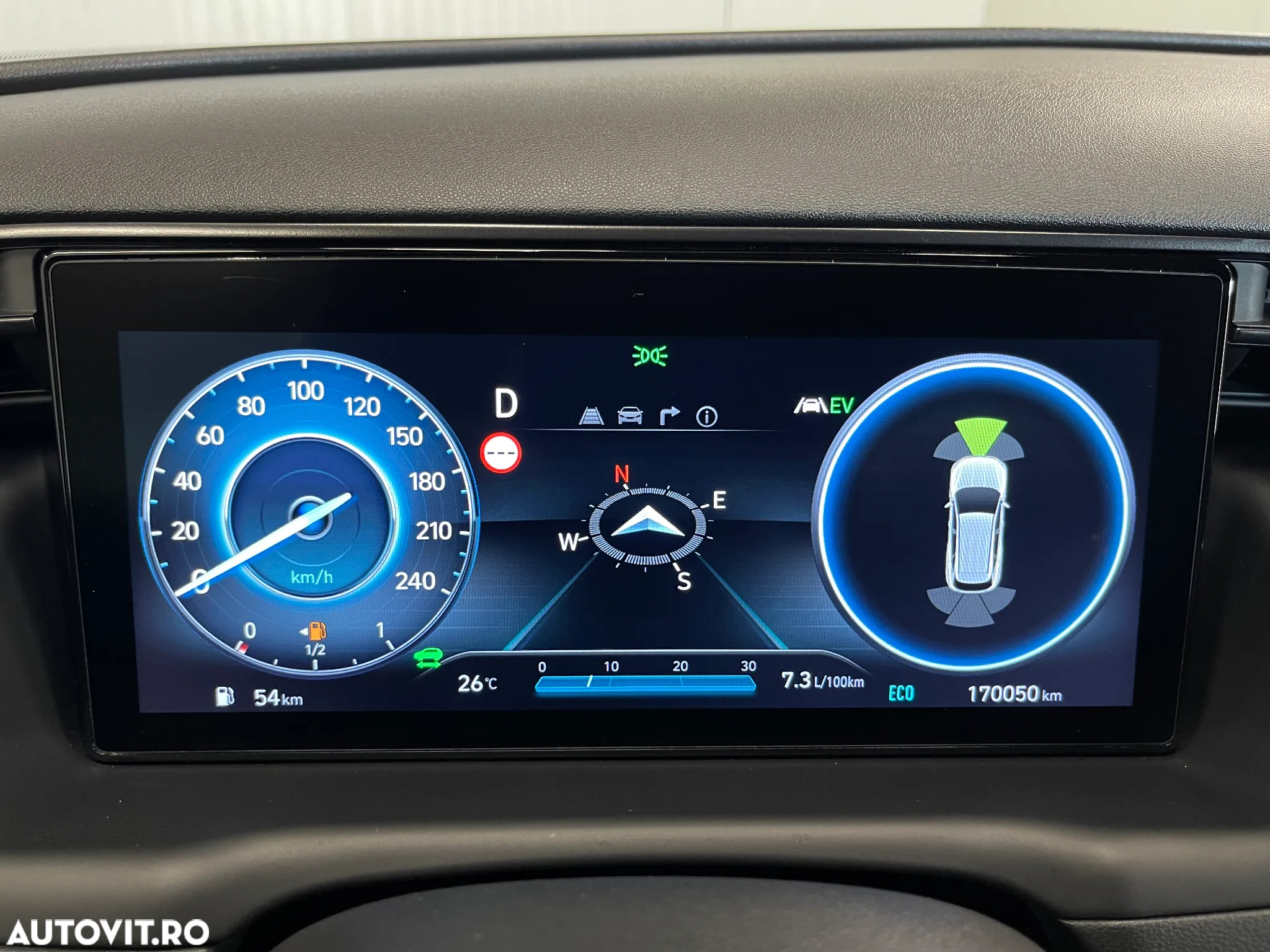 Hyundai Tucson - 39