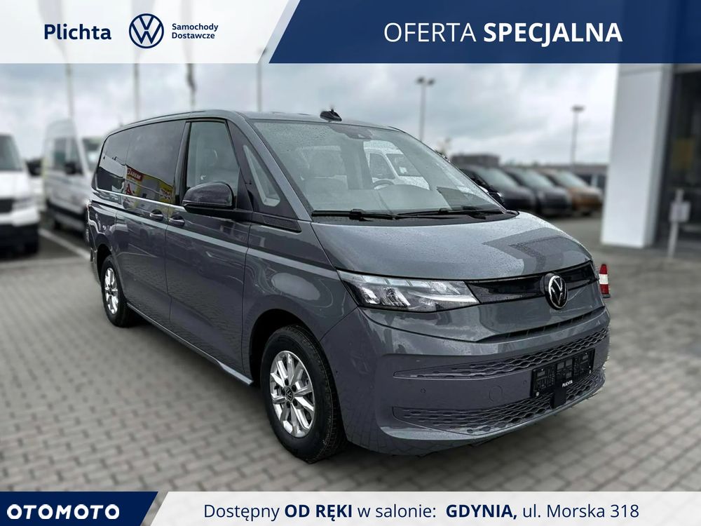 Volkswagen Multivan 2.0 TDI L2 Family DSG - 2