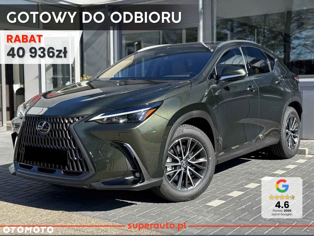 Lexus NX - 2