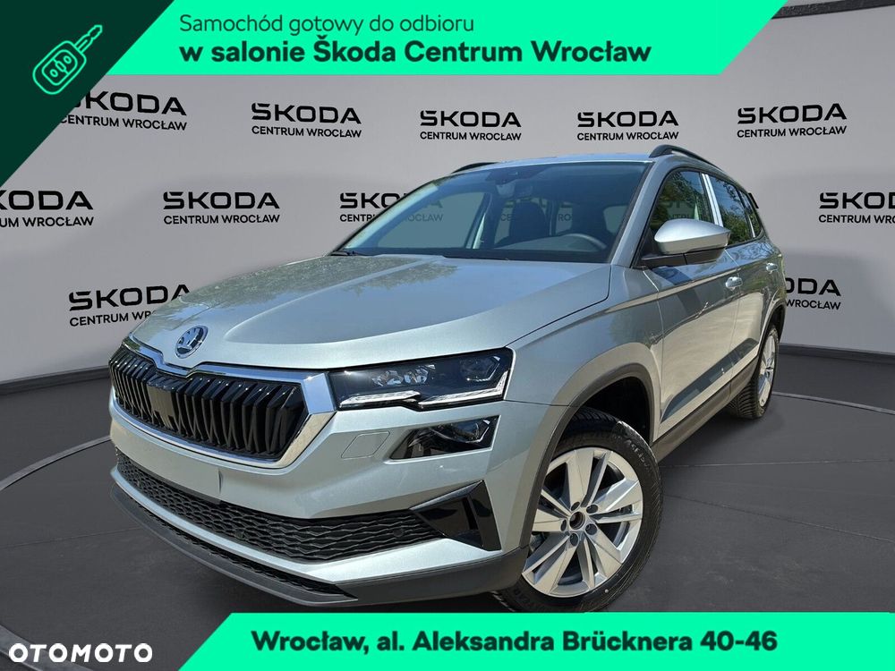 Skoda Karoq - 1