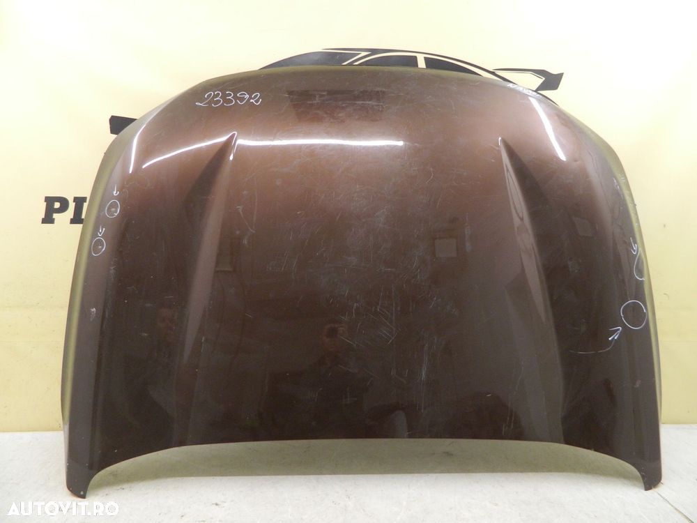 Capota motor Nissan navara, 2015, 2016, 2017, 2018, 2019, 2020. - 1