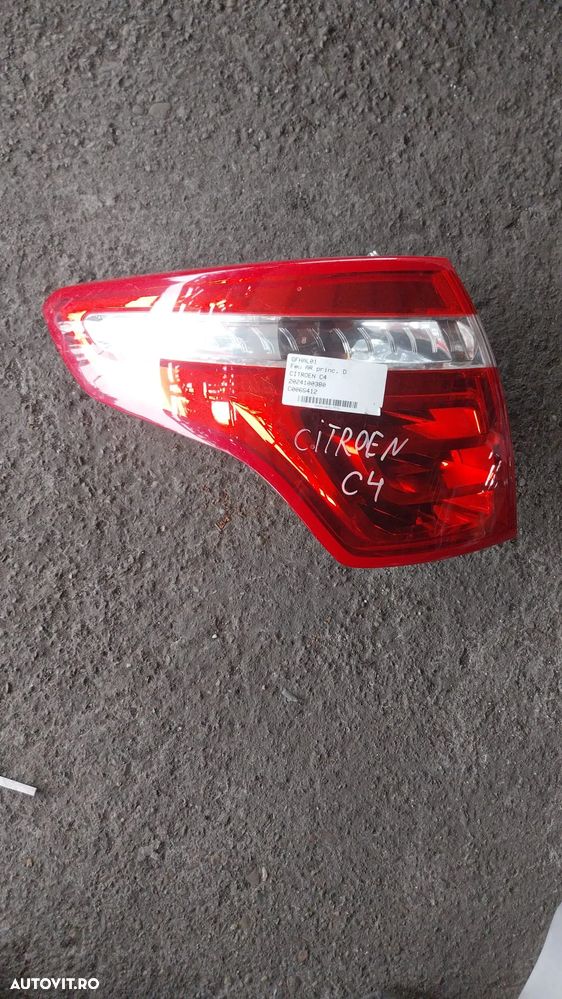 VAND STOP PARTEA STANGA PENTRU CITROEN C4 2010-2012 HATCHBACK - 1