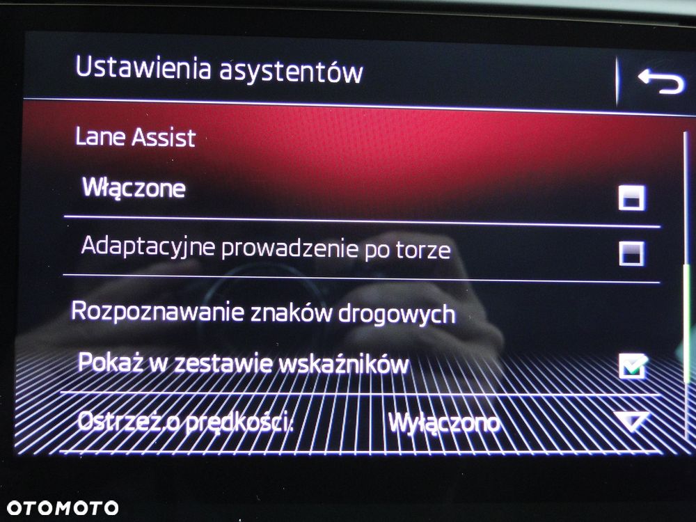 Skoda Octavia 1.5 TSI ACT Style DSG - 38
