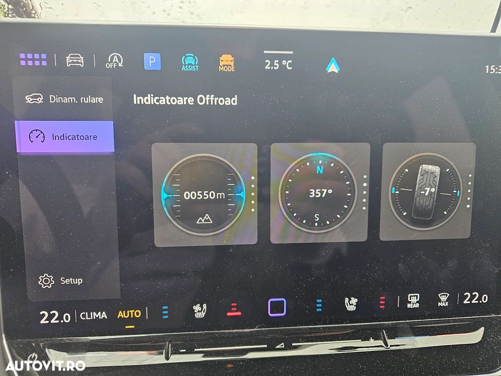 Volkswagen Tiguan 2.0 TDI DSG 4Motion Advanced - 16