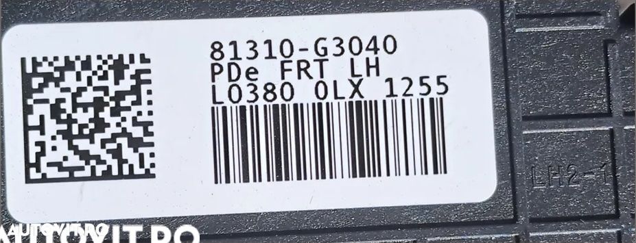Broasca incuietoare inchidere centralizata usa stanga dreapta fata spate Hyundai i30 PD PDE gen 3 - 4