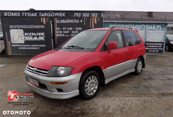 Mitsubishi Space Runner