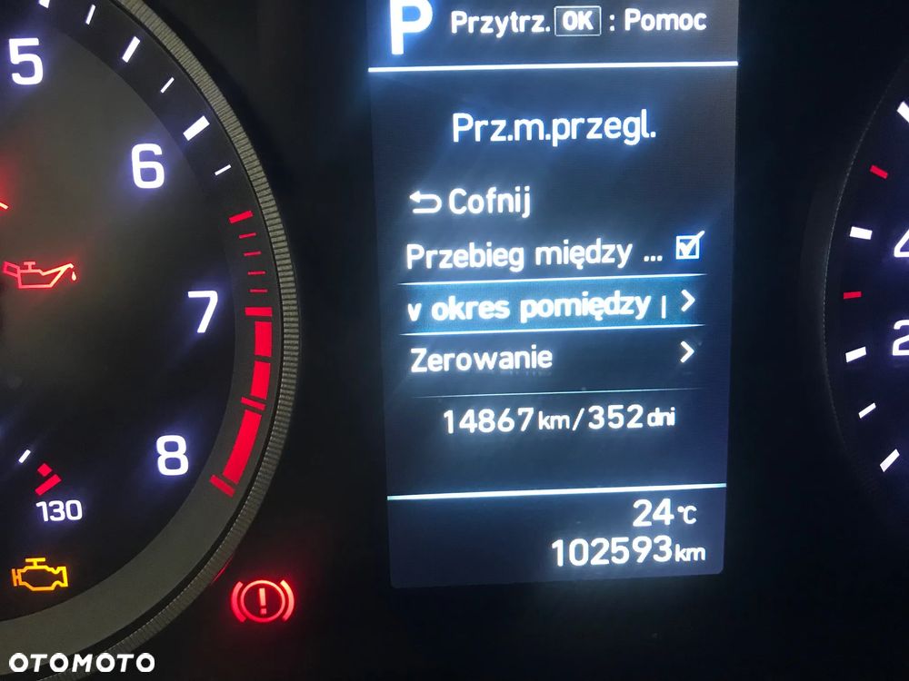 Hyundai Tucson 1.6 T-GDi Style 2WD DCT - 31