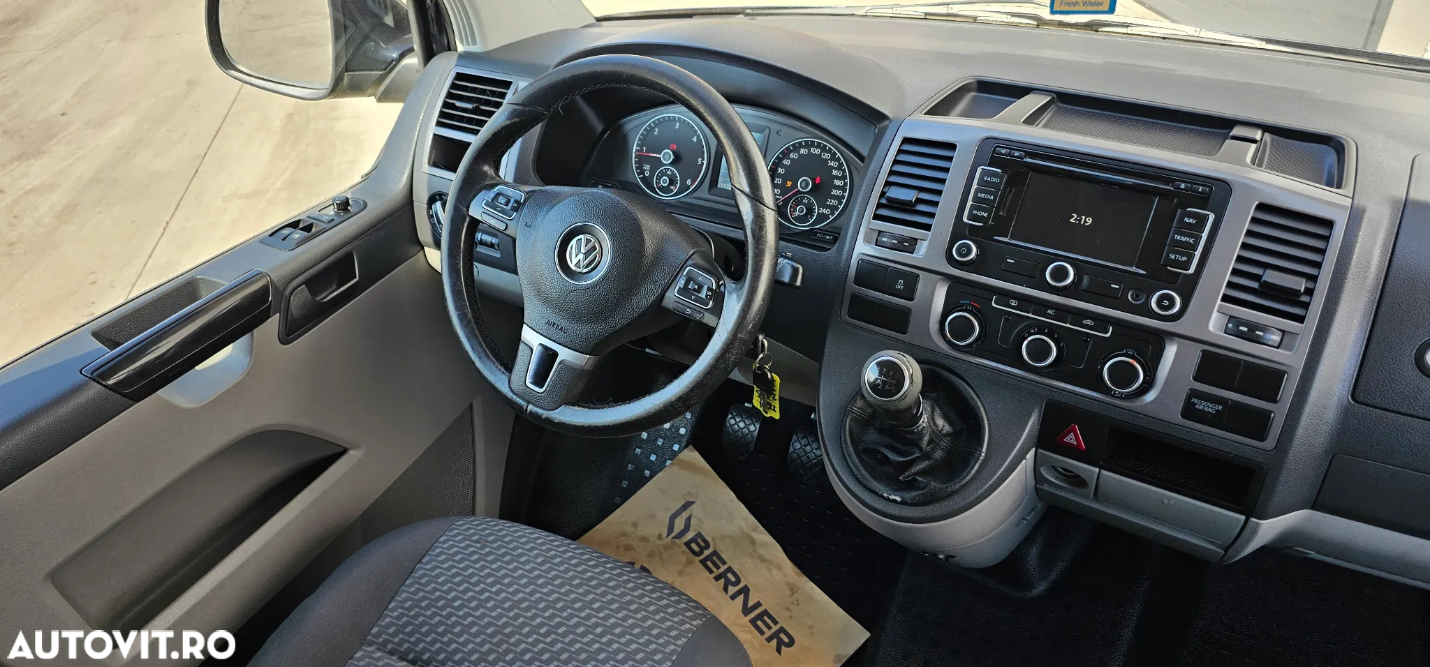Volkswagen T6 - 5