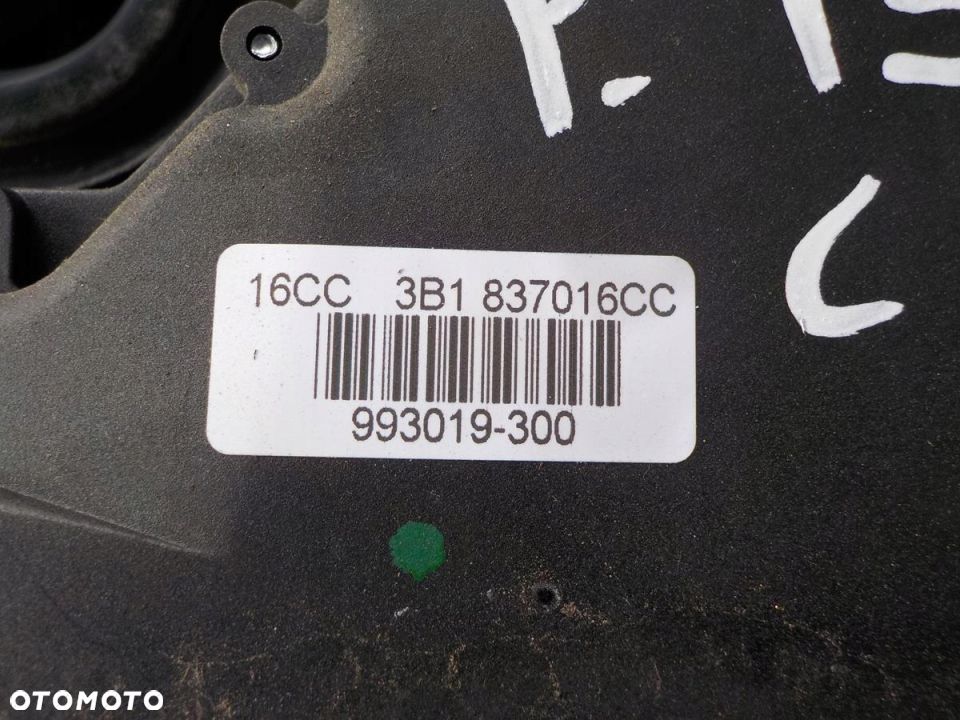 VW T5 ZAMEK PRAWY DRZWI PRAWYCH PRZÓD CENTRALNY - 3