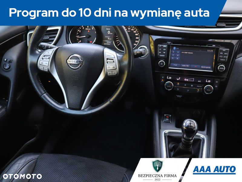 Nissan Qashqai - 8