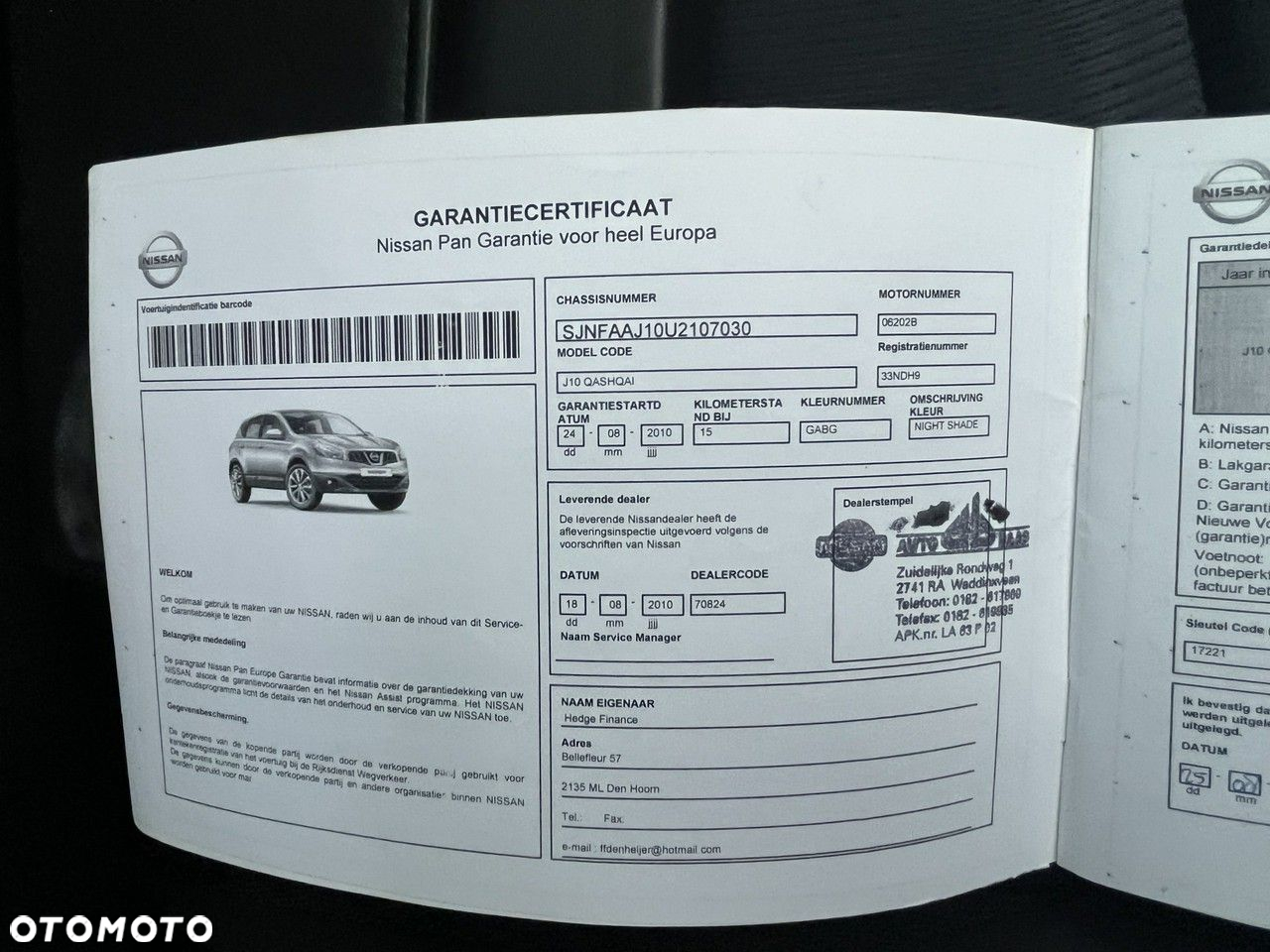 Nissan Qashqai - 18