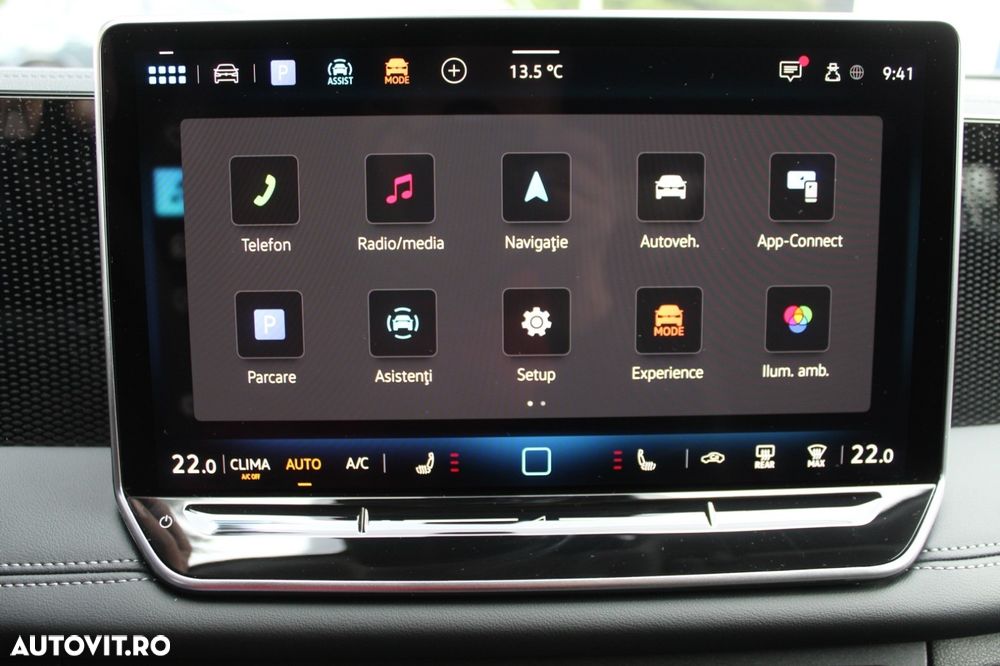 Volkswagen Tiguan - 11
