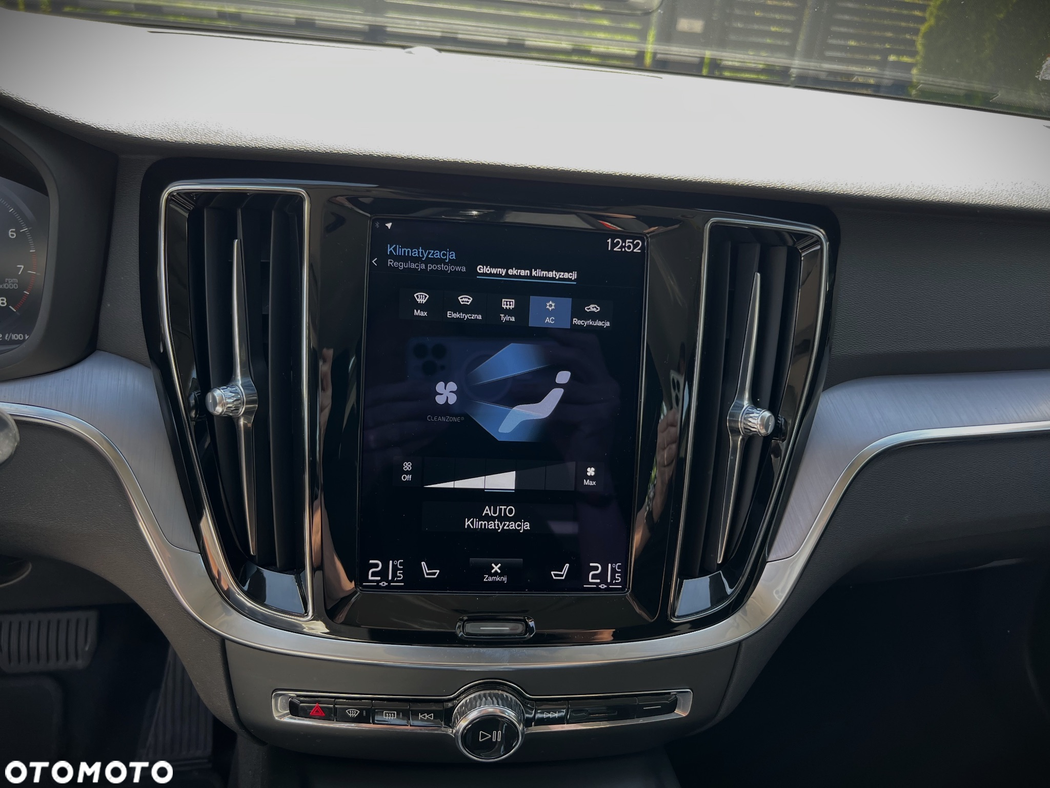 Volvo V60 B3 B Momentum Pro - 21