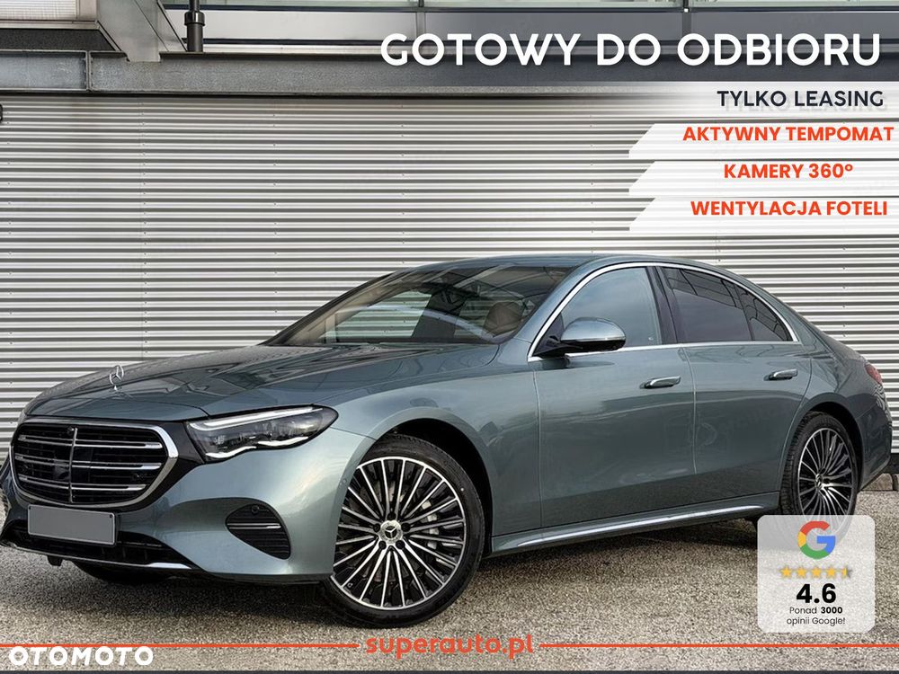 Mercedes-Benz Klasa E 220 d mHEV 4-Matic Exclusive 9G-Tronic - 1