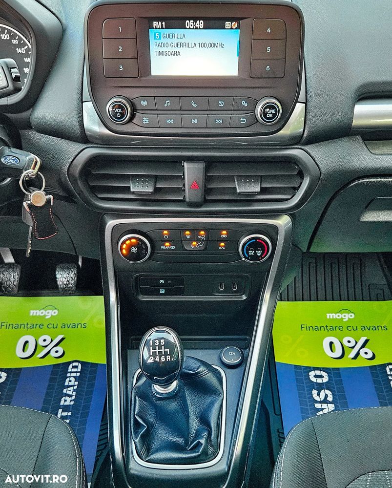 Ford EcoSport - 7