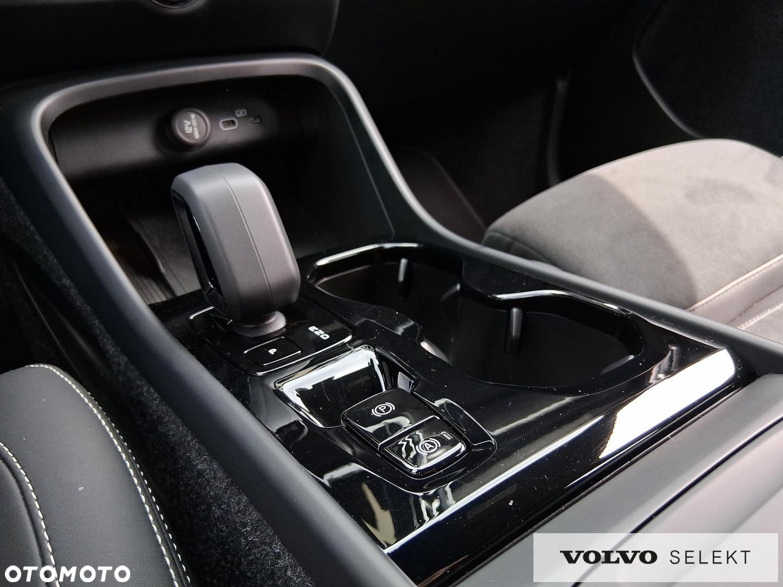Volvo XC 40 - 15