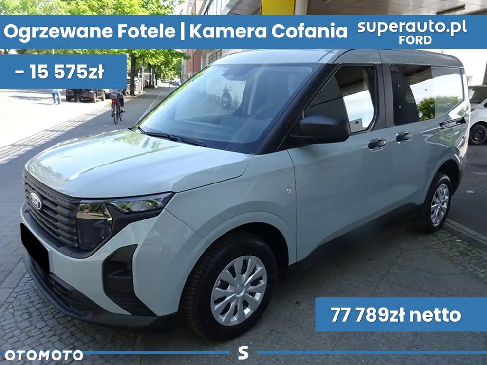 Ford Transit Courier - 2