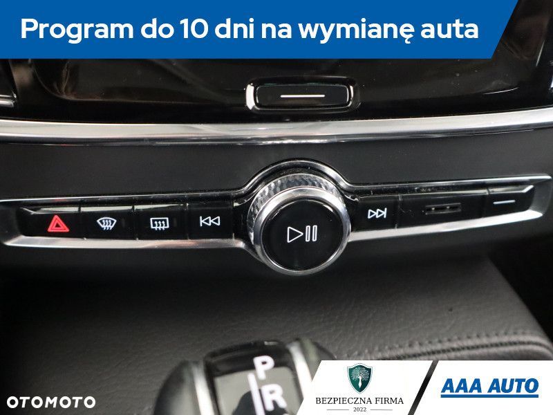 Volvo S90 - 20