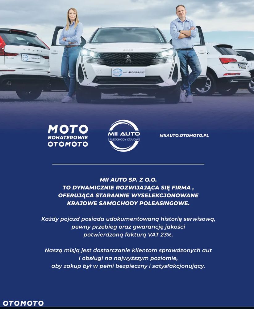 Land Rover Discovery Sport 2.0 P200 mHEV S - 2