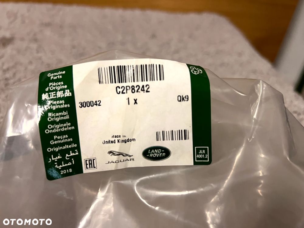 JAGUAR XK X150 ATRAPA ZDERZAKA PRZEDNIEGO KRATKA G07W83-501T0-BD C2P8242 - 10