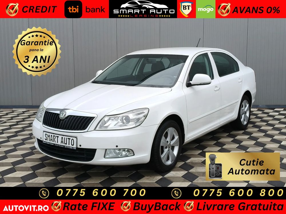 Skoda Octavia 1.6 TDI DPF DSG Classic - 1