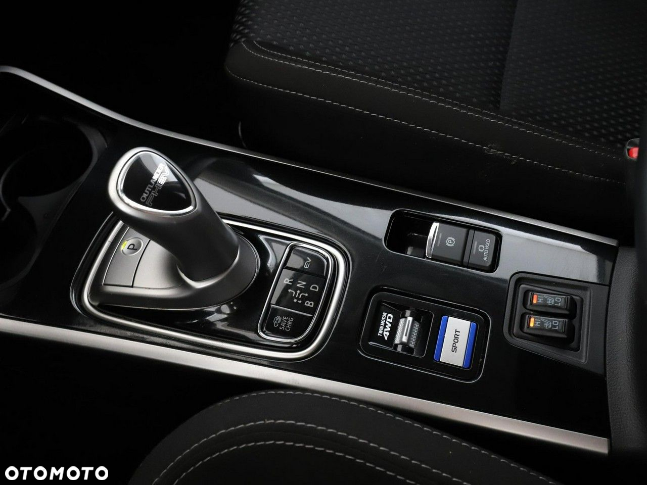Mitsubishi Outlander - 27