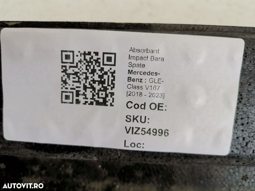 Absorbant Impact Bara Spate Mercedes-Benz  GLE-Class V167 2018 2019 20 - 8