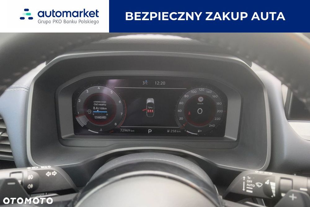 Nissan Qashqai 1.3 DIG-T MHEV Tekna Xtronic - 17