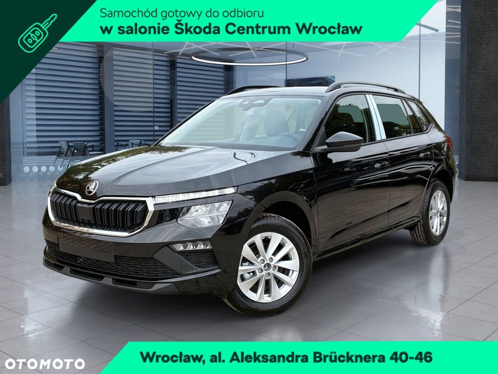 Skoda Kamiq