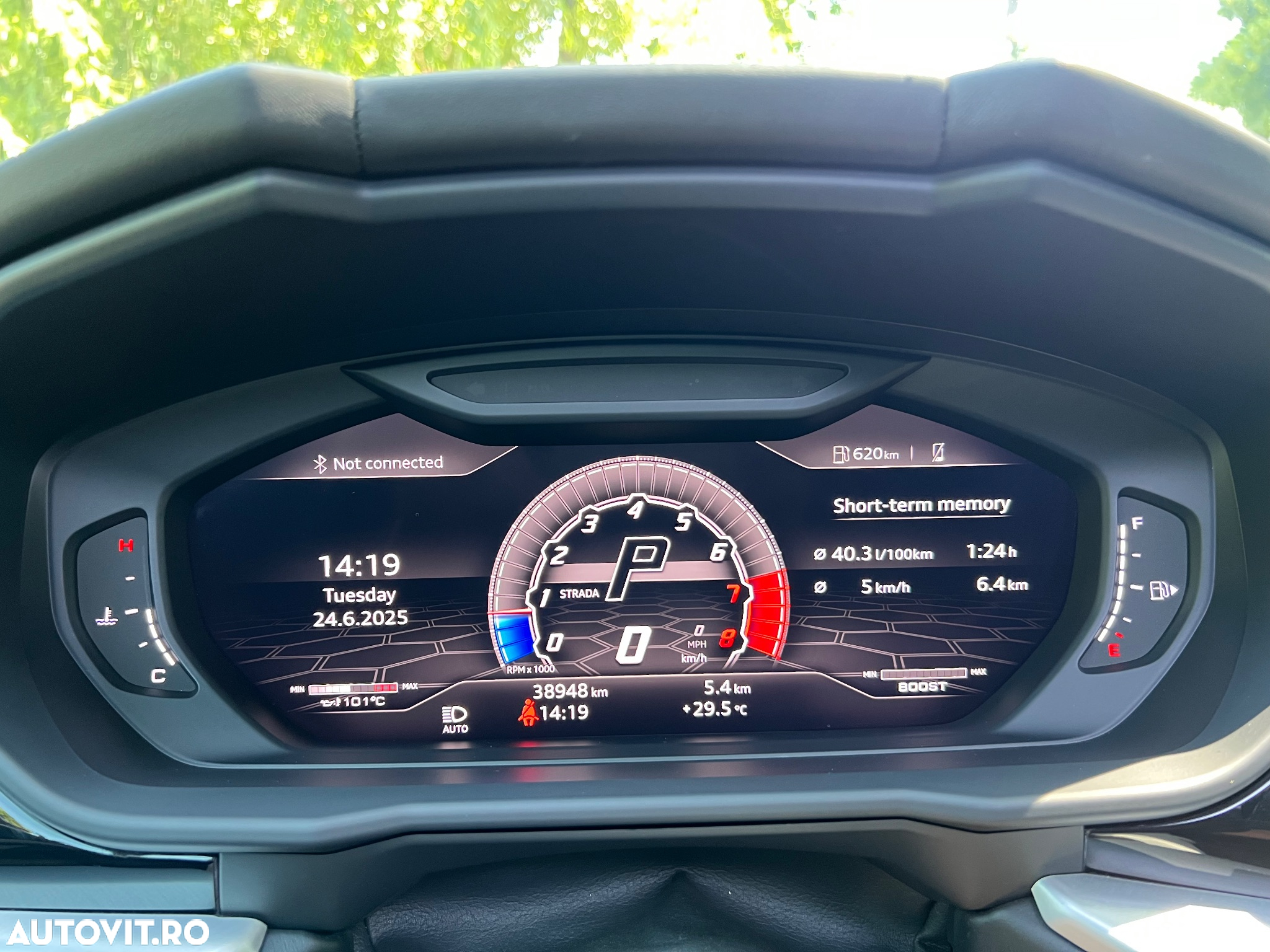 Lamborghini URUS Standard - 14