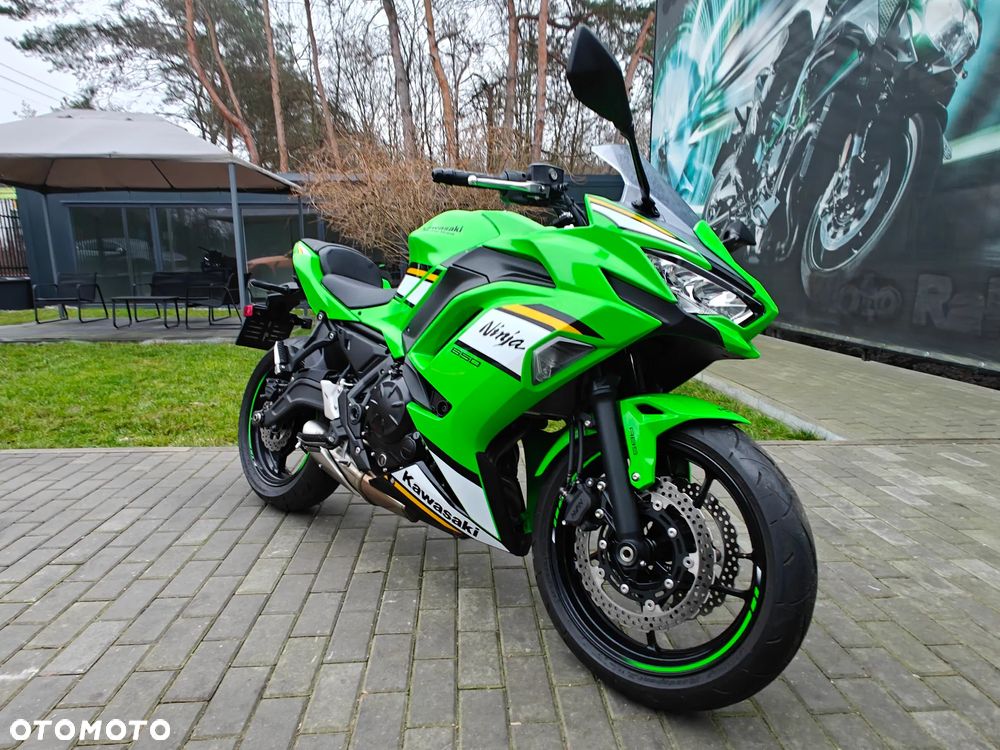 Kawasaki Ninja - 5