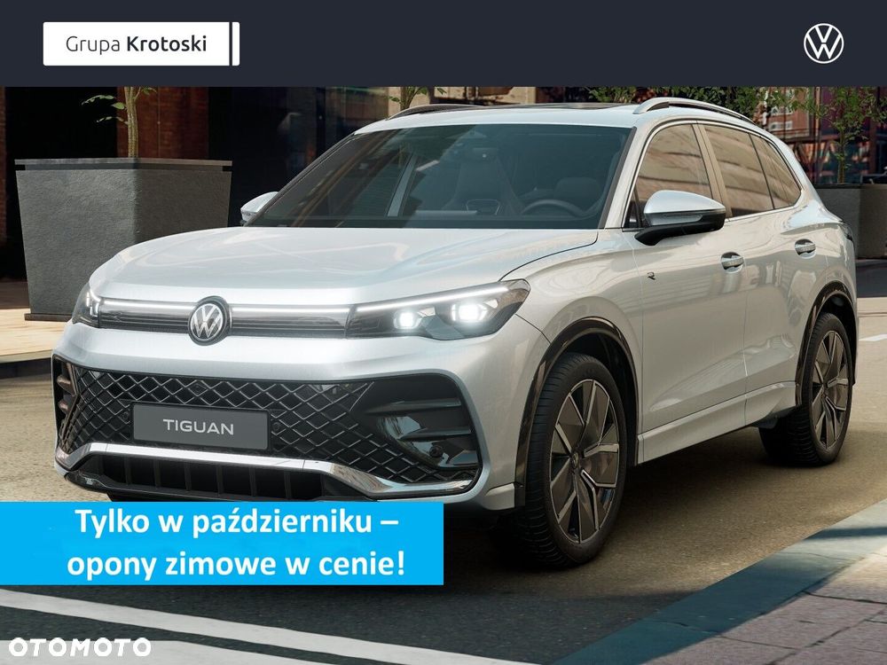 Volkswagen Tiguan - 1