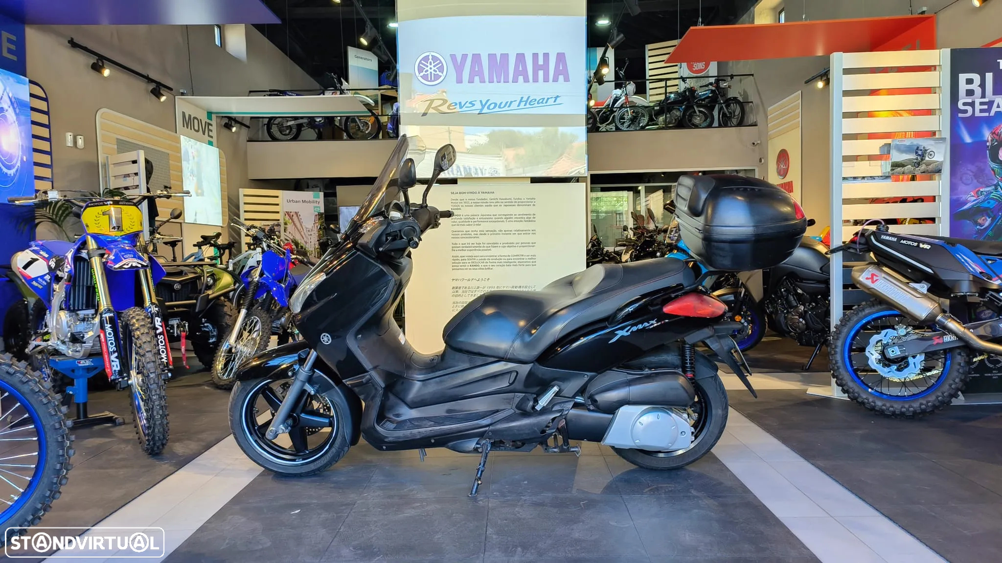 Yamaha X-Max 250 - 12