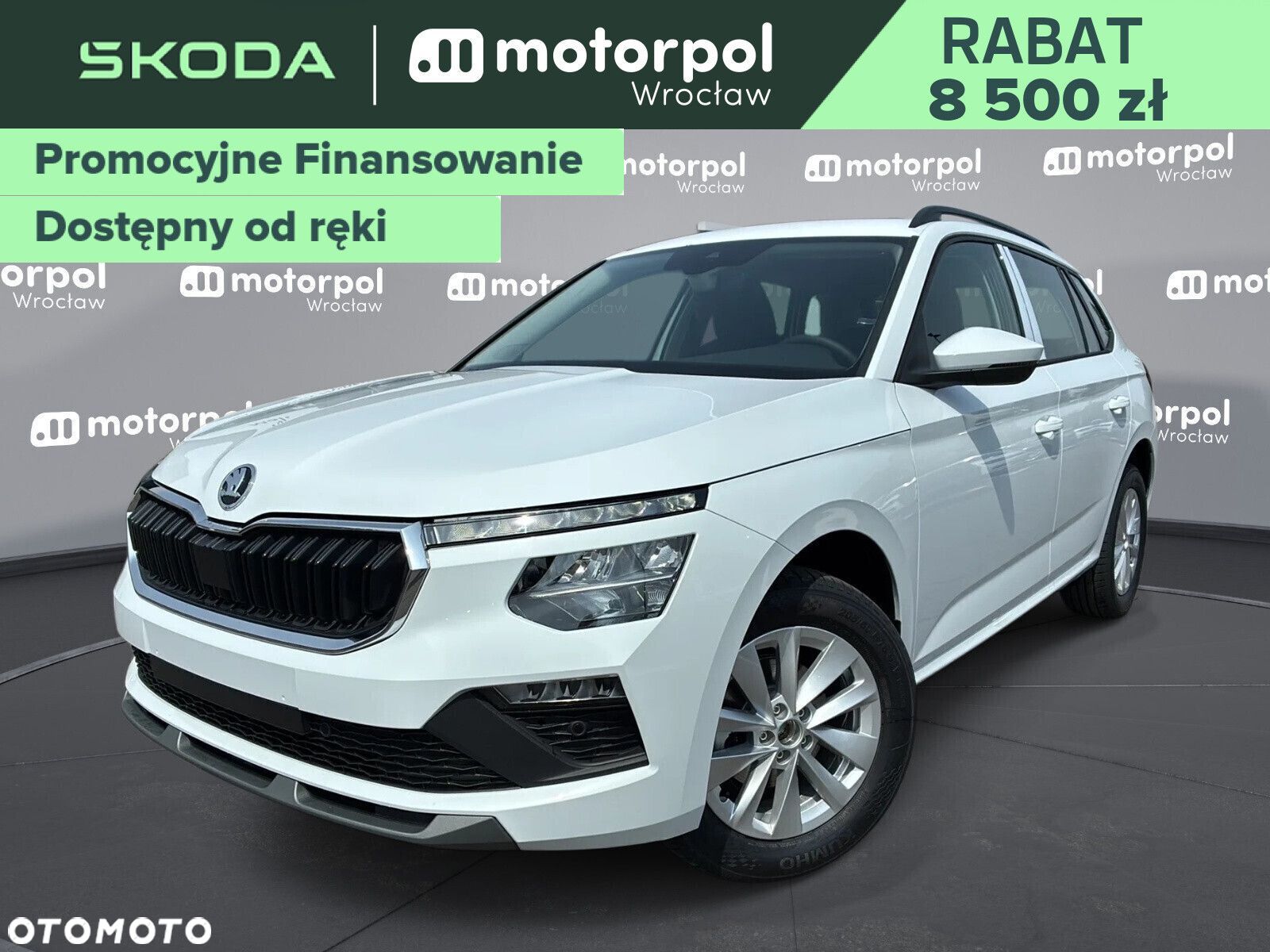 Skoda Kamiq - 1