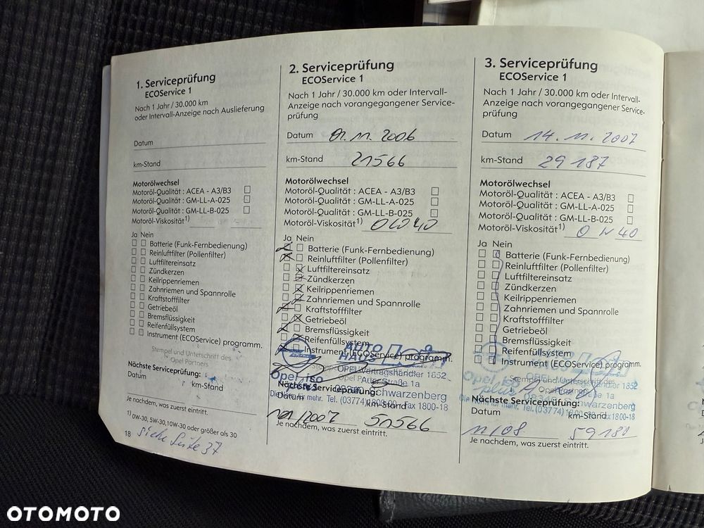 Opel Meriva 1.6 (Essentia) - 35