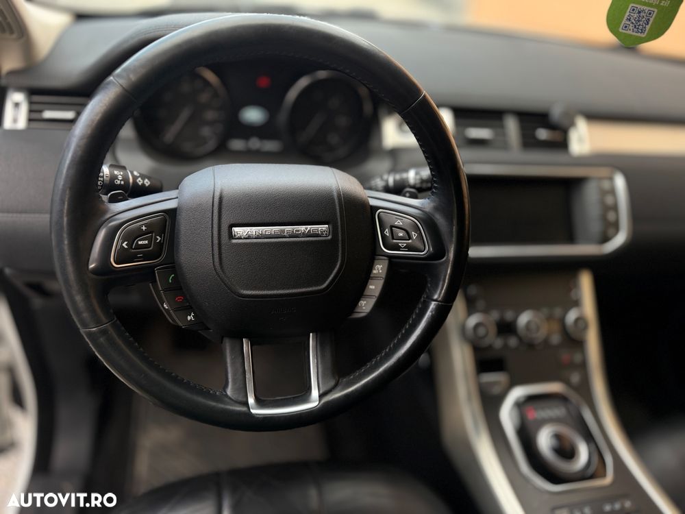 Land Rover Range Rover Evoque - 14