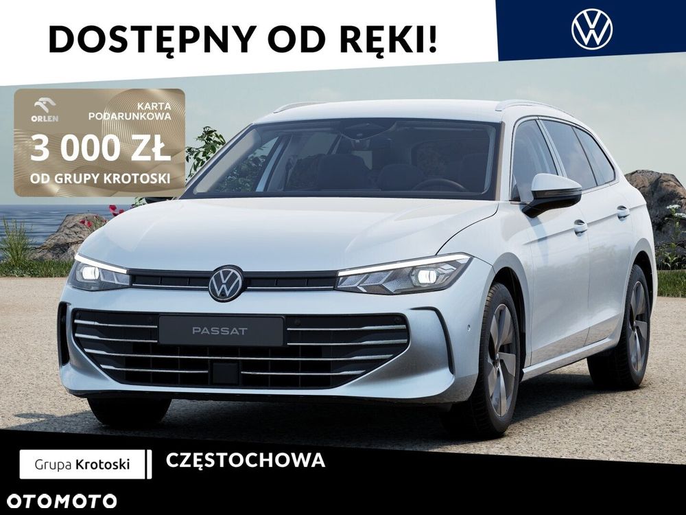 Volkswagen Passat - 2