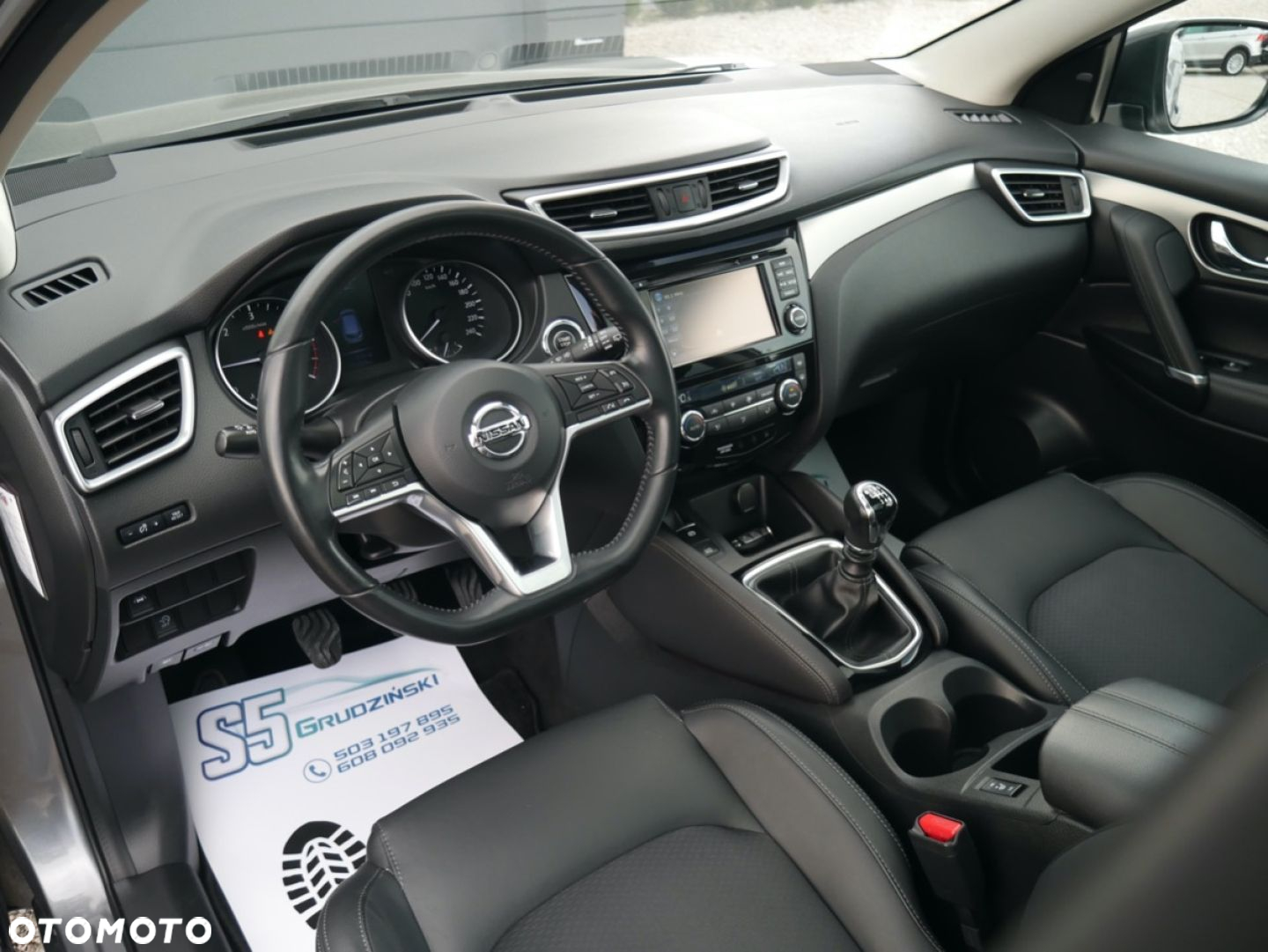 Nissan Qashqai - 9