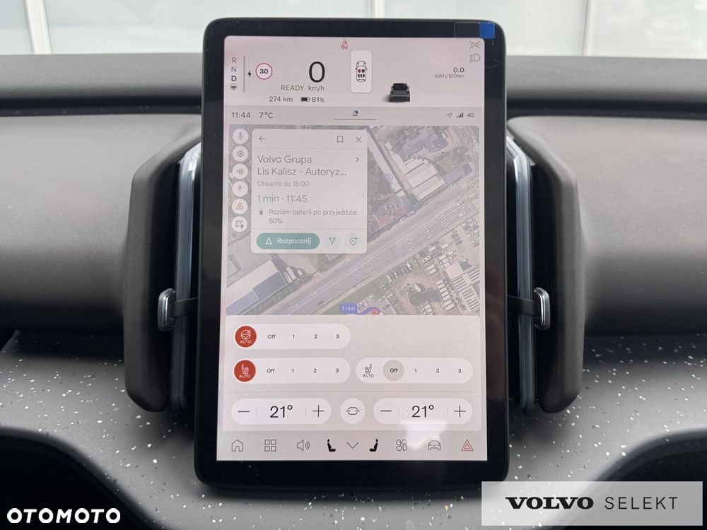 Volvo EX30 - 19