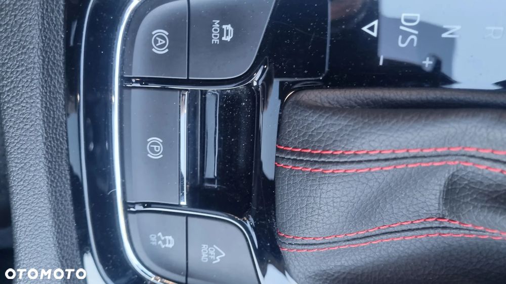 Skoda Kodiaq 2.0 TSI 4x4 RS DSG - 31