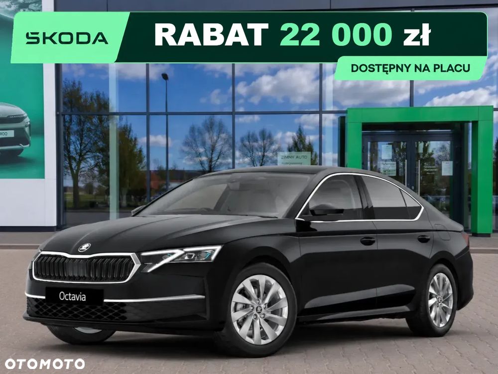 Skoda Octavia 1.5 TSI mHEV Drive Selection DSG - 2