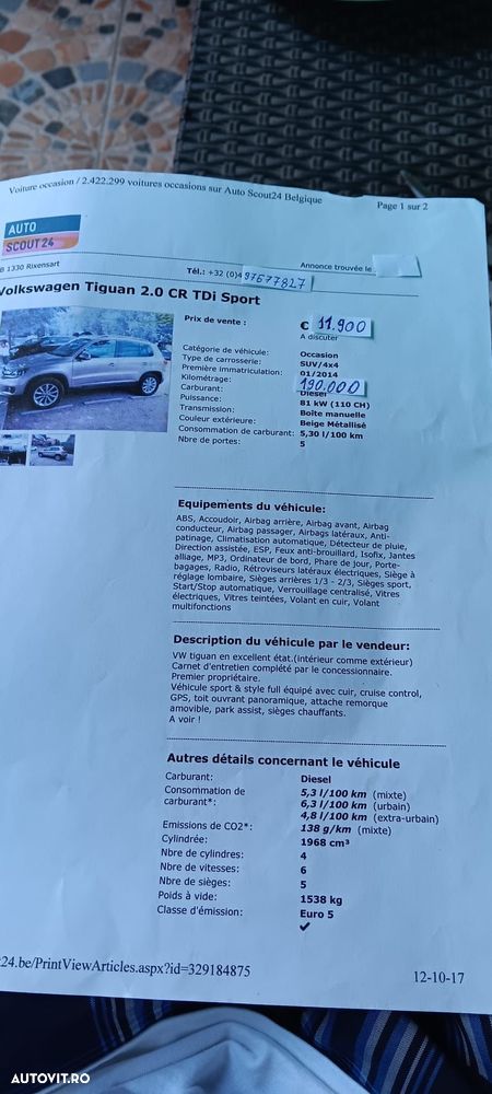 Volkswagen Tiguan 2.0 TDI DPF BlueMotion Technology Sport & Style - 4