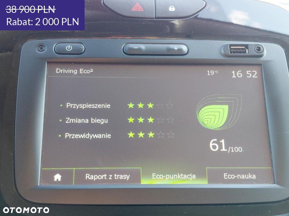 Renault Captur - 28