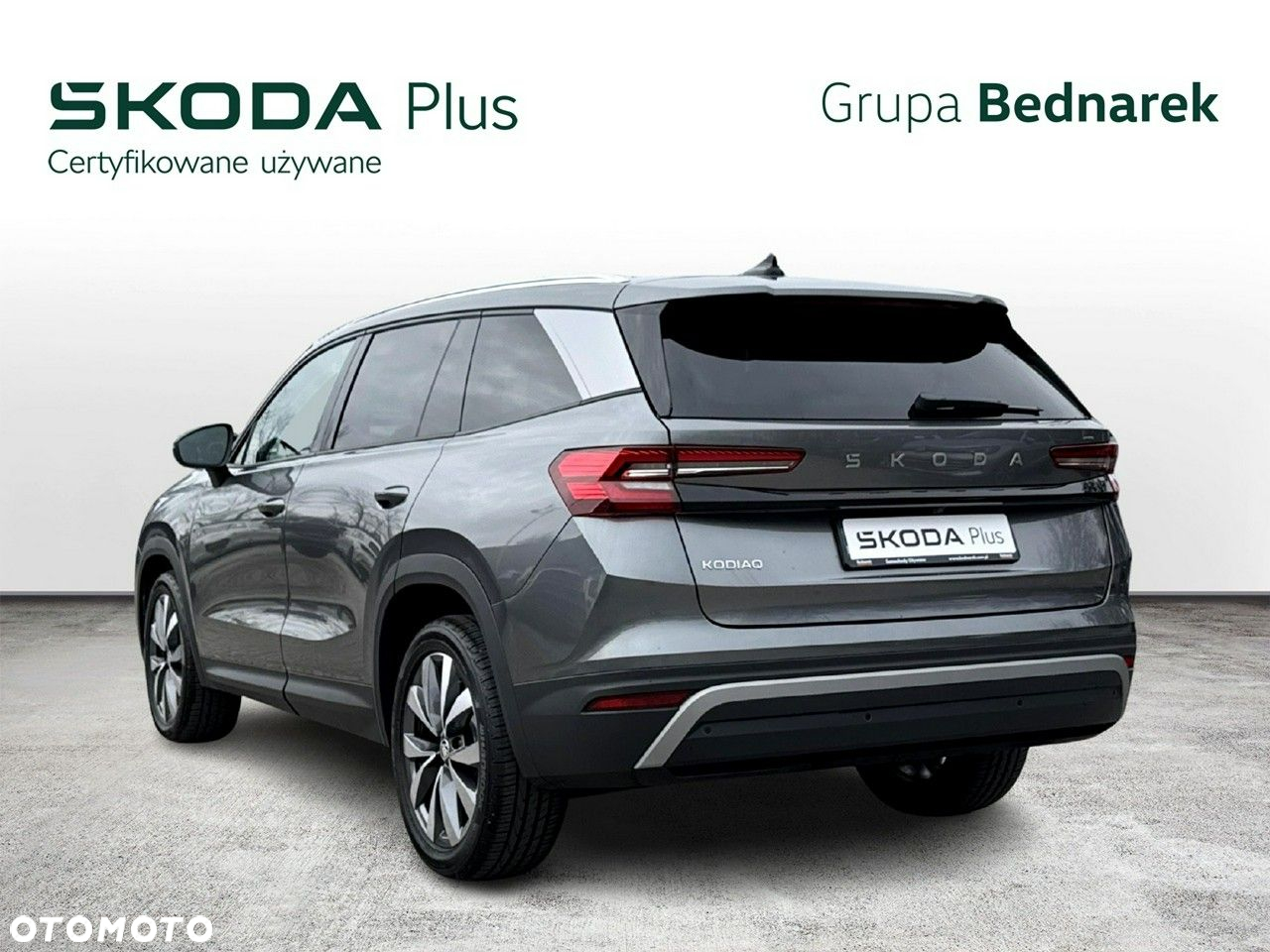 Skoda Kodiaq - 3